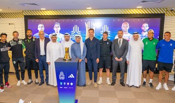 Saudi Arabia’s Al-Ahli set for inaugural Dubai Challenge Cup that seeks football’s ‘growth’