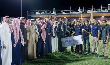 The Prince Sultan bin Abdulaziz International Arabian Horse Festival concluded in Riyadh on Saturday. (Supplied)