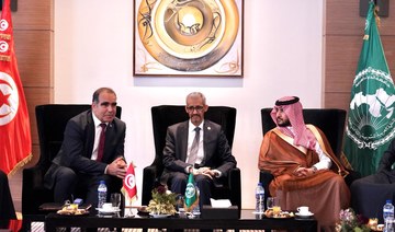 Deals worth over $7.68m signed at Arab League Forum in Tunis