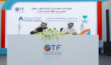 Cruise Saudi and Al-Madinah Development Authority sign MoU to drive tourism