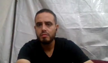 ‘I don’t have a lot of time’: Gaza journalist goes missing after alarming last message