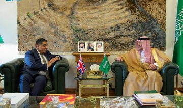 Saudi deputy FM, UK minister discuss travel scheme for Saudi visitors