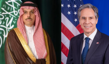 Saudi foreign minister, Blinken discuss Gaza during call