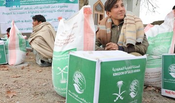 KSrelief distributes over 4,500 food parcels in Gaza, Sudan, and Afghanistan