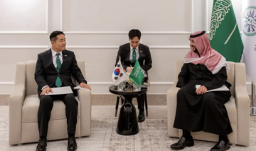 Saudi defense minister meets South Korean counterpart in Riyadh