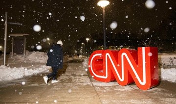 ‘Journalistic malpractice’: CNN staff rebel over network’s pro-Israel coverage