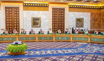 Saudi Arabia’s Cabinet held a meeting on Tuesday. (SPA)