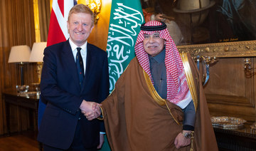 Saudi commerce minister prepares for Saudi-UK partnership council meetings in London