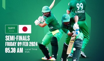 Japan take on Saudi Arabia in pivotal Asia cup cricket semifinal