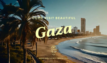 US streaming service Hulu criticized for airing controversial ‘Visit Gaza’ ad