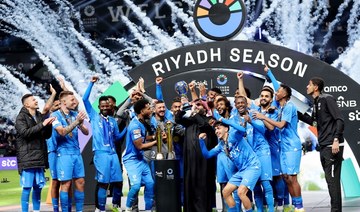 Al-Hilal vanquish bitter rivals Al-Nassr 2-0 to win Riyadh Season Cup