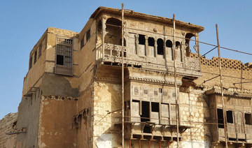 Yanbu architecture harks back to ancient Hijazi culture