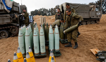 US underlines to Israel it must stick to international law on weapons