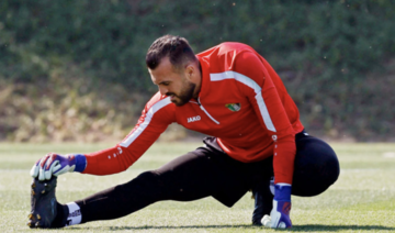 We have chance to ‘write history’ in AFC Asian Cup final, says Jordan goalkeeper Yazeed Abulaila