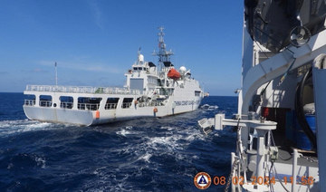 Philippine Coast Guard blames Chinese vessels for ‘dangerous’ maneuvers