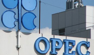 OPEC expects strong oil demand growth in 2024, 2025