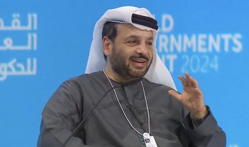 The UAE has unveiled a $500 million program to accelerate research and development into AI and other emerging technologies.