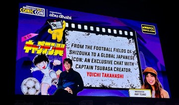 Popular manga character Captain Tsubasa will continue in different formats: Creator Yoichi Takahashi