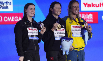 A night of firsts at the World Aquatics Championships in Doha