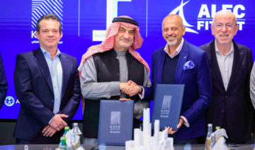 KAFD awards 16-story hotel fitout contract to SAUDICO and ALEC FITOUT JV 