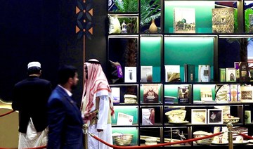 Oudh, music draw visitors to Saudi exhibition at Delhi book fair