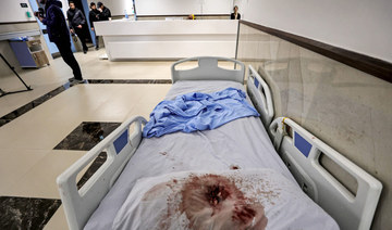 Fear pervades West Bank hospital after deadly  Israeli raid