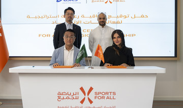 Saudi Sports for All Federation, ASICS Arabia sign partnership