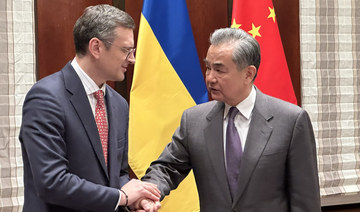 Ukrainian foreign minister discusses peace prospects with Chinese counterpart