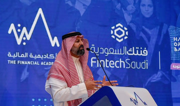 Open banking market could reach $43bn in 2026: Saudi Capital Market Authority chief