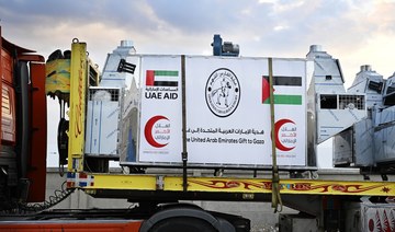 UAE sends 5 automated bakeries to Gaza