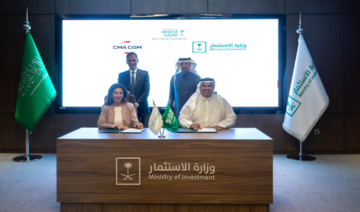 Saudi investment ministry signs deal with French CMA CGM Group focused on transport, sustainability