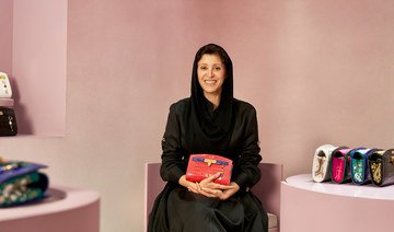 Princess Nourah unveils Asprey collection inspired by Saudi heritage