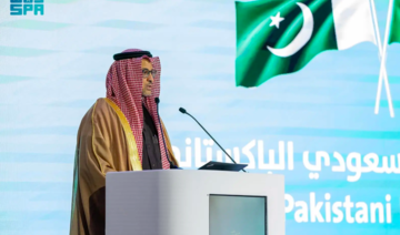 Pakistan aiming to increase trade with Saudi Arabia to $20bn: minister