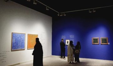 Resilient plant inspires Saudi artist’s Jeddah exhibition