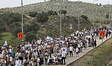 How Israeli settlers are exploiting Gaza conflict to seize more Palestinian land in the West Bank