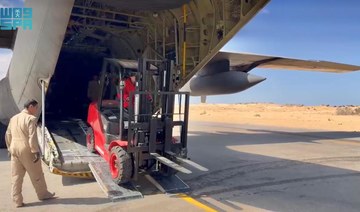 Two Saudi planes deliver trucks, forklifts to support Egyptian relief efforts for Gaza