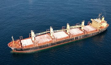 Cargo ship Rubymar is pictured in the Black Sea. (File/Reuters)