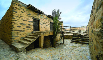 Baha’s historic architecture echoes its heritage