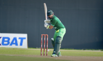 Defeat to Bermuda leaves Saudi Arabia’s ICC CWC Challenge League play-off hopes in the balance