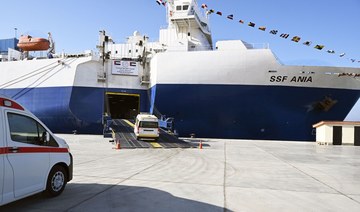 UAE floating hospital begins operations at Al-Arish to treat Palestinian patients