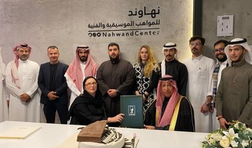 Saudi Arabia launches first international music academy in Taif