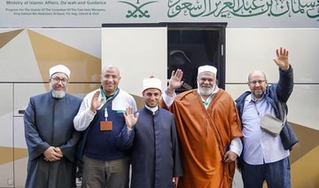 Umrah pilgrims laud King Salman program