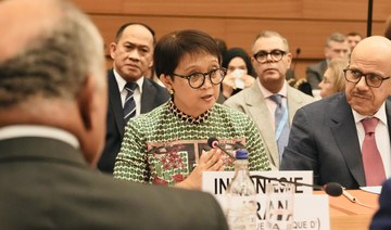 Indonesia calls for end to military support, weapons sales to Israel