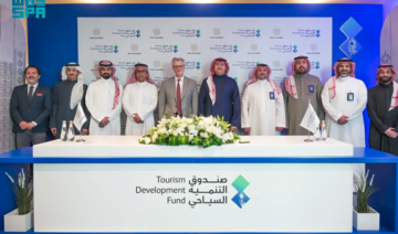 Saudi Tourism Fund eyes investment opportunities in Murabba project