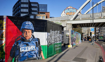 East London’s streets become canvas for pro-Palestine art 