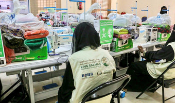 KSrelief empowers Yemeni girls with vocational training