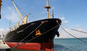 Houthis attack ship off Yemen’s Aden