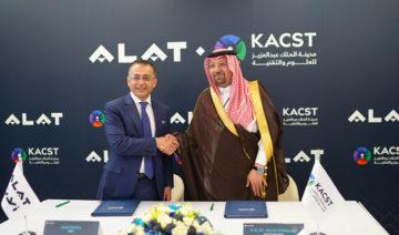 PIF’s Alat and KACST ink deal to propel Saudi Arabia’s semiconductor industry 