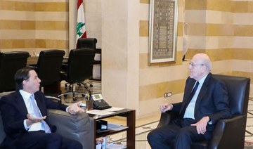 Palestinian cause ‘foremost issue’ for regional peace, says Lebanese PM