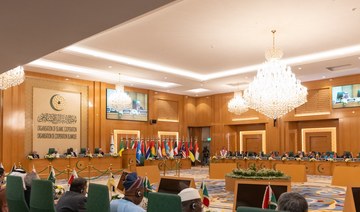 The OIC Council of Foreign Ministers held an extraordinary session at the organization’s headquarters in Jeddah on Tuesday. (SPA